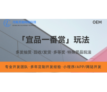 河南軟件開發 機遇、挑戰與發展路徑